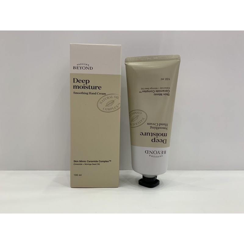 Beyond Deep Moisture Smoothing Hand Cream 100ml / 비욘드 딥
