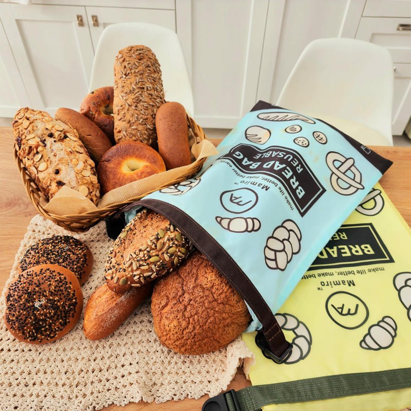 Mamiro Extra Large Reusable Bread Bags - 2 Pack for
