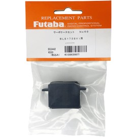 BLS173SVI TOP-J BS3442 Case Set