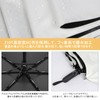 Folding Umbrella, Women's, Men's, One-touch Automatic Opening/Closing Umbrella, For Both