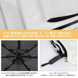 Folding Umbrella, Women's, Men's, One-touch Automatic Opening/Closing Umbrella, For Both Sunny and Rainy Weather, UV Protection, UV Protection, 7 Ribs, Windproof, Durable, Unisex, Storage Pouch Included (White), white