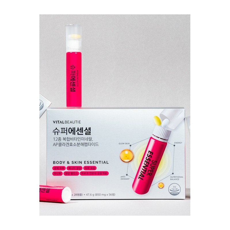 Super Essential 56 days’ worth + 5 additional days’ worth