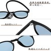 Rimerakea Sunglasses for Men, B: Bright black/light blue (dimmable)