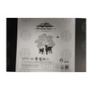 김소형 원방 흑염소 진액스틱 15g 30포 Kim So-hyeong Wonbang Black Goat Essence Stick 15g 30 Packs
