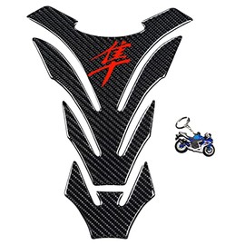 REVSOSTAR Real Carbon Fiber Motorcycle Tank Pad Gas Oil Fuel Tank Pad Vinyl Decal Tank Protector Motorcycle Stickers For HAYABUSA All Models