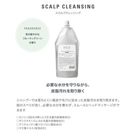 Kracie Hair Clieste Scalp Cleansing Z 17.6 oz (500 g) Refill