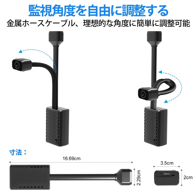 Rettru Mini WiFi Security Camera, Small Wireless Camera, Motion Detection,