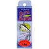 Water Land Spinsonic 18g Gold Lure