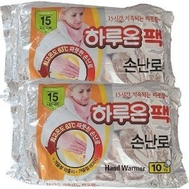 Haruon hand warmer 10 sheets Camping