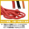 Pleavit Long Lead, For Dogs, Dog Leash, Long, Small Dogs,