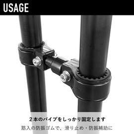 Kouei Kasei KFBS25B-3015 Anti-Vibration Resin Double Pipe Clamp Set, 0.8 inches (20 mm), 1.6 gal (50 L), Connection, Fixed Hardware, Fall Prevention, Black