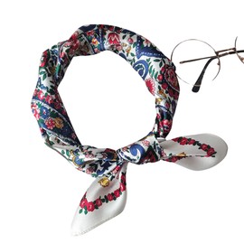 Pepersea 100% Mulberry Square Silk Scarf - Neckerchief Headscarf Gift Packed - 21" x 21" (Whimsical Stream Dance)
