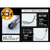 Share Style TOYOTA Universal Optional Coupler