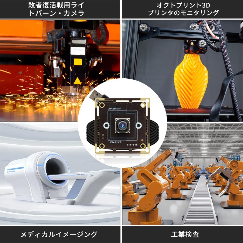ELP 12MP Autofocus USB Camera Module 4K 30fps Webcam Board