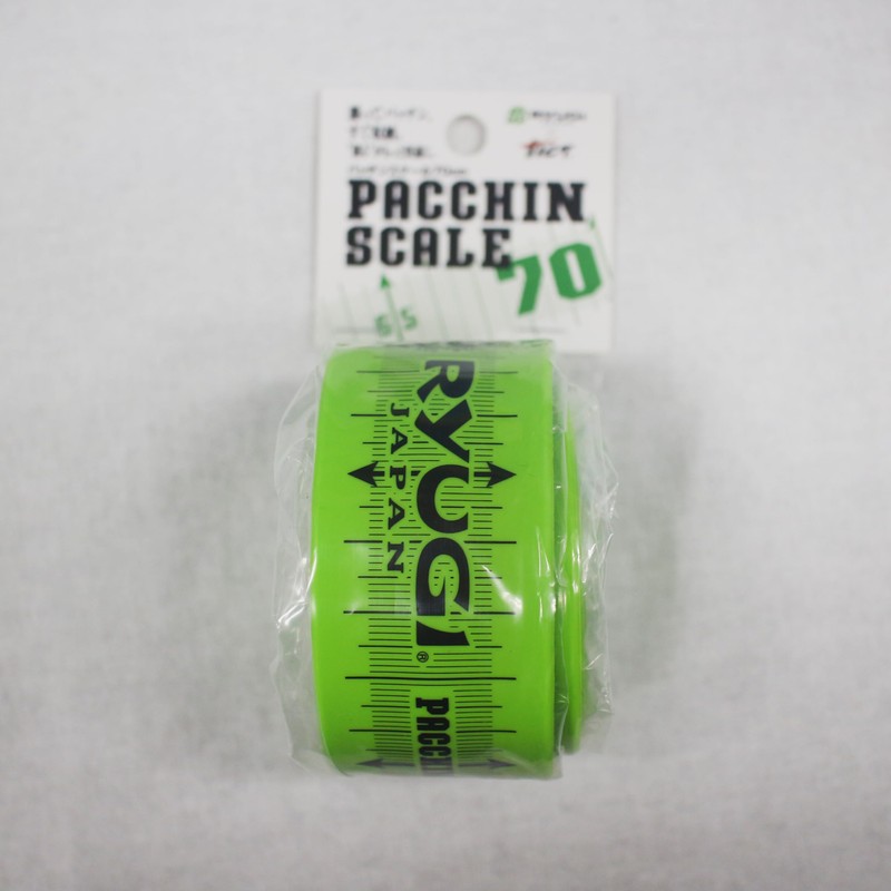 Ryugi R8015 Patch Scale 27.6 inches (70 cm), Light Green