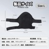 TokTech Heel Supporter, Heel Cushion, Heel Protection, Heel Support, 2