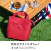 Asahi Koyo Lunch Bag, Red, Medium, Lunch Tote with Ice