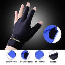ZVCXOE Billiard Gloves, 3 Fingers, Billiard Gloves, Anti-Slip, Breathable, Thin Billiard Gloves, For Adults, Juniors, Billiard Gloves, Unisex, Stylish, Solid, Casual, High Elasticity, Abrasion