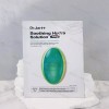 Dr. Jart+ 닥터자르트 더마스크 수딩 하이드라 솔루션 프로 26g 5매
