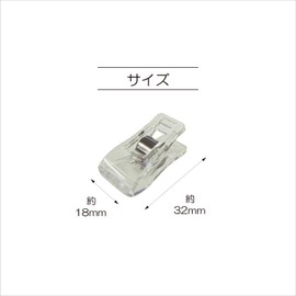 KIYOHARA SUN60-103 Sankoko Sewing Clips, Large, Clear, 6 Pieces