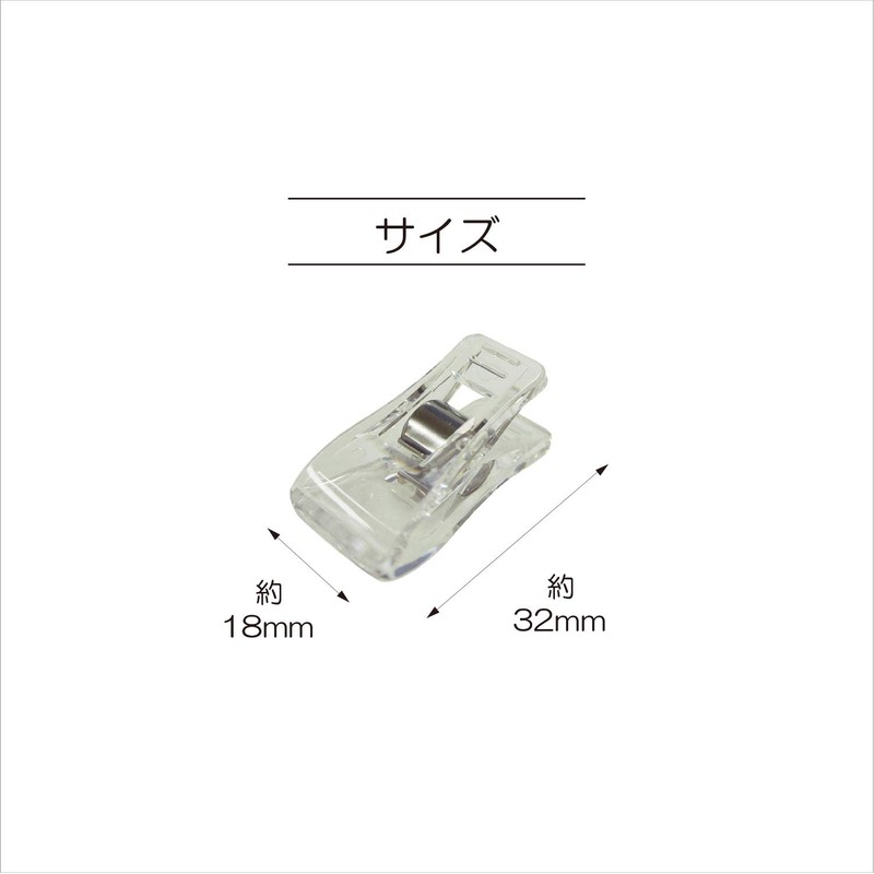 KIYOHARA SUN60-103 Sankoko Sewing Clips, Large, Clear, 6 Pieces