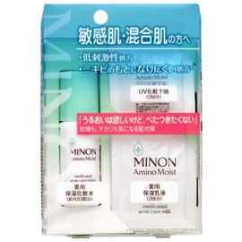 Daiichi Sankyo Health Care Minon Amino Moist Sensitive Skin & Mixing Skin Line Trial Set 0.7 fl oz (20 ml)