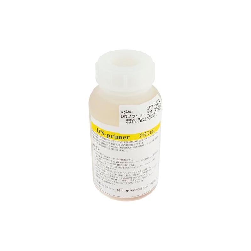 Kijima 208-0874 Motorcycle Parts DN Primer 8.5 fl oz (250