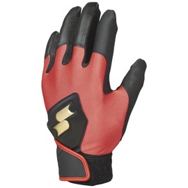 SSK BG5016WFA Boys Batting Gloves, Single Band (Both Hands)