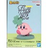 Banpresto Kirby - Kirby - Fluffy Puffy Figurine 4 cm