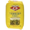 Calrose Rice