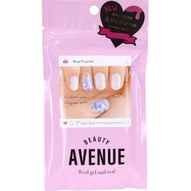 BEAUTYAVENUE Blue Fluorite Real Gel Nail Stickers