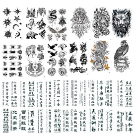 VERKSTAD Temporary Tattoo for Men, Waterproof Realistic Fake Tattoos for Boys, Including Tiger Dragon Insect Birds Christmas Gift