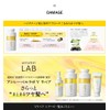 unlabel Labo KR Control Shampoo, 13.5 fl oz (400 ml),