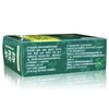 2.5g*20 Sachets/Box Reduce Uric Acid Herbal Tea Jiang Niao Suan