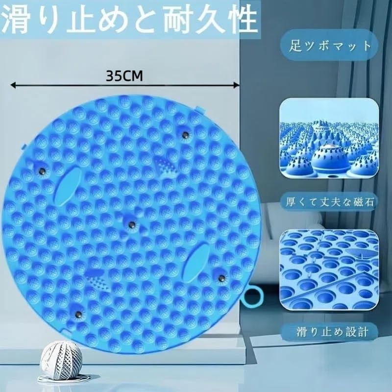 足裏マッサージ 足ツボマット指圧ボード リフレクソロジー 足つぼ スロージョギング 足つぼ マット足ツボ押し 滑り止め 耐久性あり コンパクト足ツボマッサージ