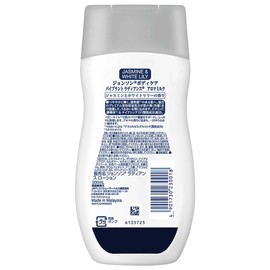 JNTL Consumer Health Johnson Body Care Vibrant Radiance Aroma Milk, 7.8 fl oz (200 ml)