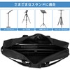 BQKOZFIN Tripod Case, Tripod Bag, Light Stand Case, Telescope Case,