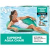 Aqua Supreme Hex Pool Chair Float – Multi-Position, Heavy Duty