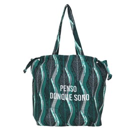 Giselle Tote Bag, Large Capacity, A4, Drawstring Pouch, Large, Lightweight, Shoulder Hanging, 2-Way Print, Side Pockets, School, Travel, Women's, Men's (Forest)