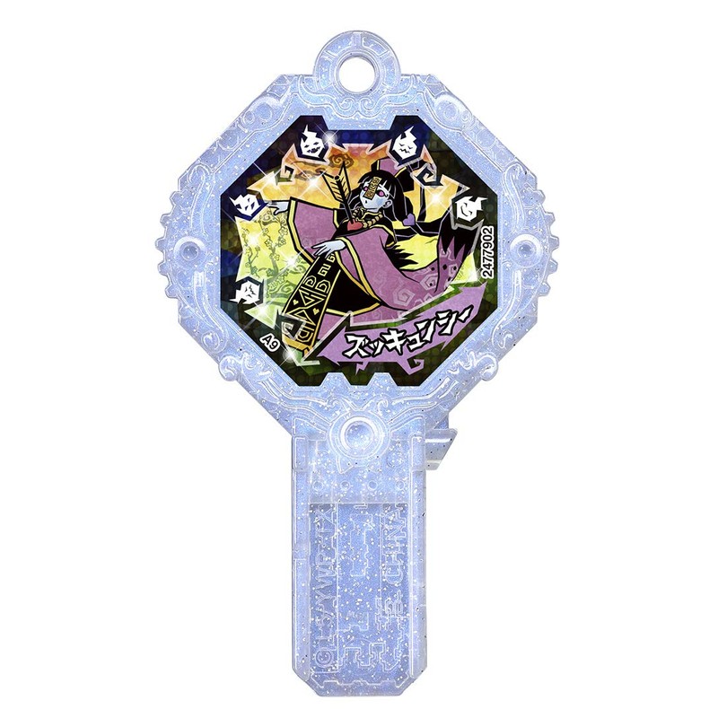 Yokai Watch Yokai Arc K3 ~ Shadow Side Yokai Again