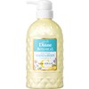 Diane BOTANICAL(ダイアン ボタニカル) Hand & Body Soap [Citrus & White