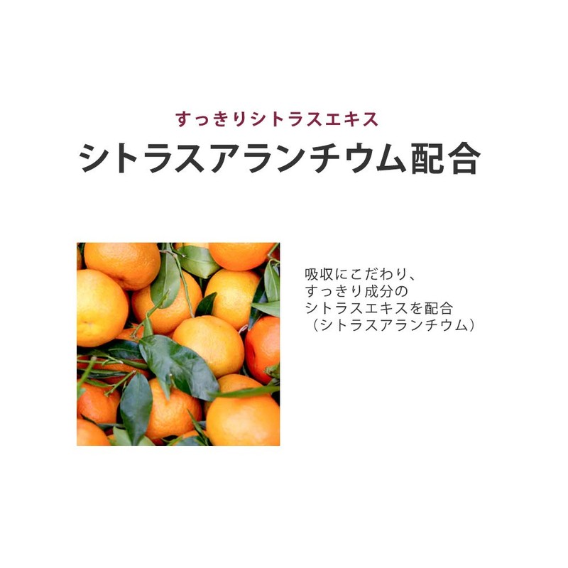 noi Reduced Coenzyme q10 [New Special Capsule Processing] Kaneka 200mg