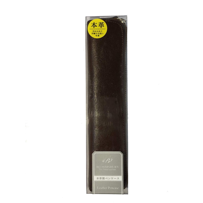 Raymay Fujii NF2803C Pencil Case, Bloomsbury, Leather Pen Case, Leather,