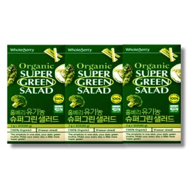 hallberry Whole Berry Organic Super Green Salad 2g 30 packs 3 boxes / 홀베리 유기농 슈퍼그린 샐러드 2g 30포 3박스
