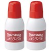 Shachihata SGN-40-R_2 Stamp Ink for Stamp Stand, Small Bottle, Red,