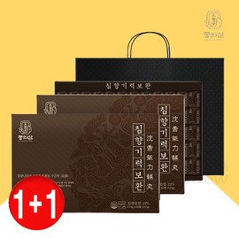 Nature Dew Health Mall Partner Agarwood Pills 1+1 Agarwood 22% Agarwood Alcoves Agarwood Garden Efficacy 60 Pills / 침향환 1+1 침향22% 침향단 침향원 효능 60환