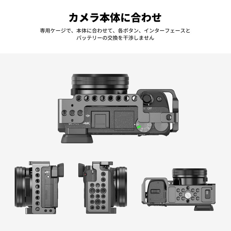 SMALLRIG A6000/A6300/A6500 ILCE-6000/ILCE-6300/ILCE-A6500/Nex-7 Dedicated Cage Kit, DSLR, Extended Camera Cage,
