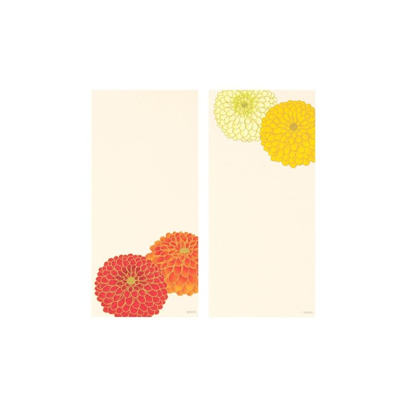 Midori 89594006 Autumn Letter Silk Pom Pom Chrysanthemum Pattern