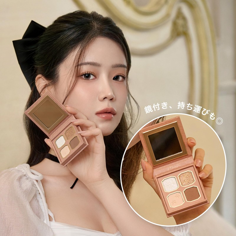 MilleFee My Kitty Eye Palette (01 Exotic Shorthair) Cat 4