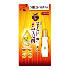 【医薬部外品】ロート製薬 50の恵エイジングケア 髪ふんわりボリューム育毛剤 詰替用 150ml